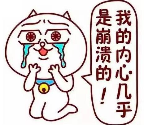 安徽十大最難懂方言排行榜 休寧方言最難懂方言第一名?安徽方言怎么說