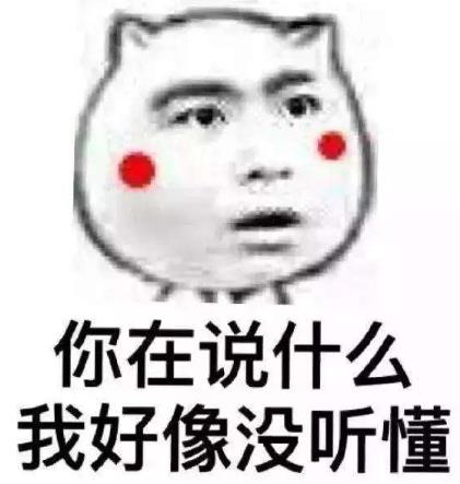 安徽十大最難懂方言排行榜 休寧方言最難懂方言第一名?安徽方言怎么說