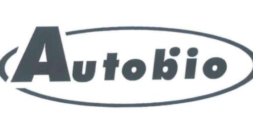 中國頂級醫療器械公司,深圳邁瑞生物醫療電子股份有限公司暢銷全球