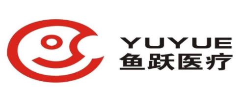 中國頂級醫療器械公司,深圳邁瑞生物醫療電子股份有限公司暢銷全球