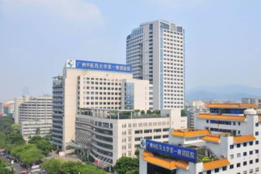 2020廣州最好的直腸癌醫院,中山大學附屬腫瘤醫院綜合實力領先