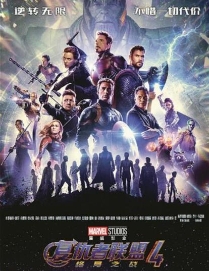 PPTV智能電視發布十大不容錯過的院線電影,中國機長、流浪地球正能量