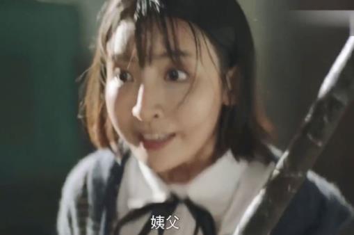 PPTV智能電視2019年熱門話題劇排名,讓我聽懂你的語言、東宮是收視擔當