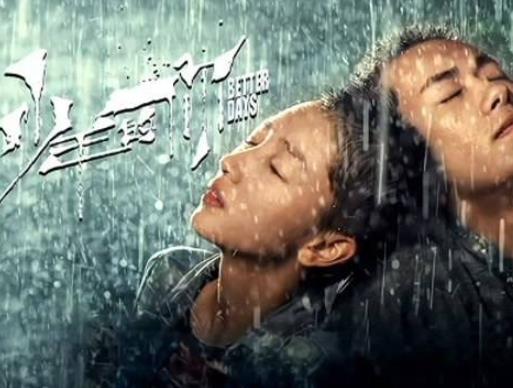 PPTV智能電視發布十大不容錯過的院線電影,中國機長、流浪地球正能量