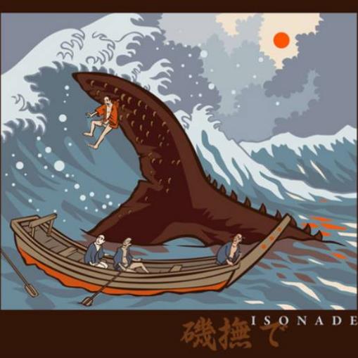 日本十大妖怪排名,鐮鼬喜歡惡作劇、絡新婦以美色勾引男人