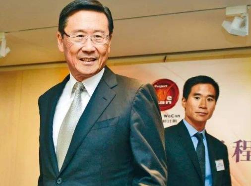 福布斯香港富豪榜排名,新首富李兆基手握恒基地產,李嘉誠身價縮水