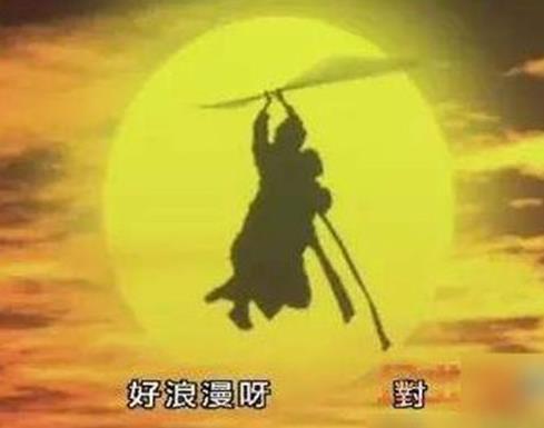 周星馳最搞笑的十大電影,《唐伯虎點(diǎn)秋》《鹿鼎記》已成經(jīng)典