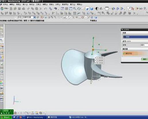 3d繪圖軟件排名,AutoCAD國際通用,Unigraphics NX綜合能力強