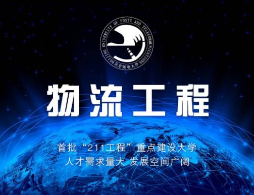 女生最吃香的十大專業(yè)排名,小語種前景好,學前教育是熱門專業(yè)