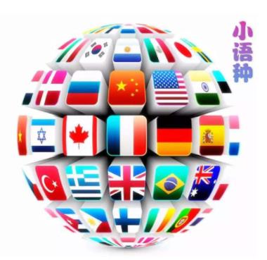 女生最吃香的十大專業(yè)排名,小語種前景好,學前教育是熱門專業(yè)