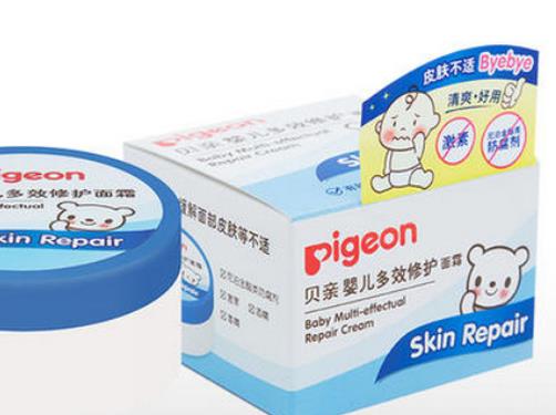 2020年十大嬰兒面霜排名,貝親Pigeon嬰兒多效修護面霜改善肌膚干燥