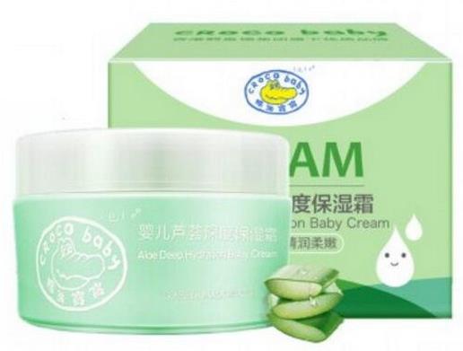 2020年十大嬰兒面霜排名,貝親Pigeon嬰兒多效修護面霜改善肌膚干燥