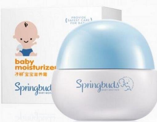 2020年十大嬰兒面霜排名,貝親Pigeon嬰兒多效修護面霜改善肌膚干燥