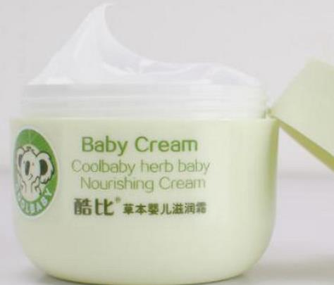 2020年十大嬰兒面霜排名,貝親Pigeon嬰兒多效修護面霜改善肌膚干燥