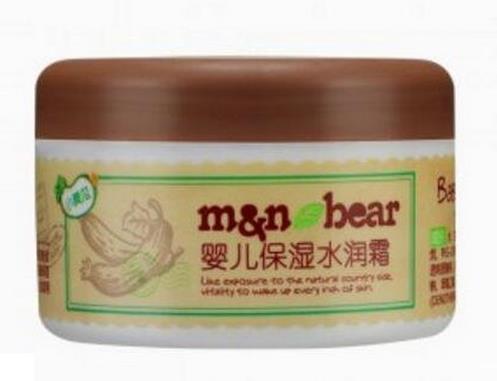 2020年十大嬰兒面霜排名,貝親Pigeon嬰兒多效修護面霜改善肌膚干燥