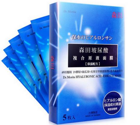 日本十大補水面膜排行榜,SK-II補水面膜、凡爾賽面膜保濕又潤膚