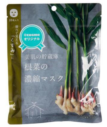 日本十大補水面膜排行榜,SK-II補水面膜、凡爾賽面膜保濕又潤膚