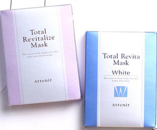 日本十大補水面膜排行榜,SK-II補水面膜、凡爾賽面膜保濕又潤膚