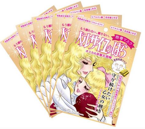 日本十大補水面膜排行榜,SK-II補水面膜、凡爾賽面膜保濕又潤膚