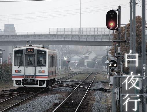 日本好看的倫理電影排行榜,宛如阿修羅、嫌疑人x對(duì)人性進(jìn)行討論