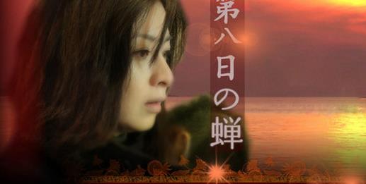 日本好看的倫理電影排行榜,宛如阿修羅、嫌疑人x對(duì)人性進(jìn)行討論