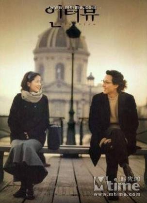 十大韓國愛情電影排行榜,奇怪的她被翻拍,辯護人突出主題