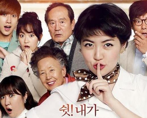 十大韓國愛情電影排行榜,奇怪的她被翻拍,辯護人突出主題