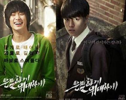 十大韓國愛情電影排行榜,奇怪的她被翻拍,辯護人突出主題