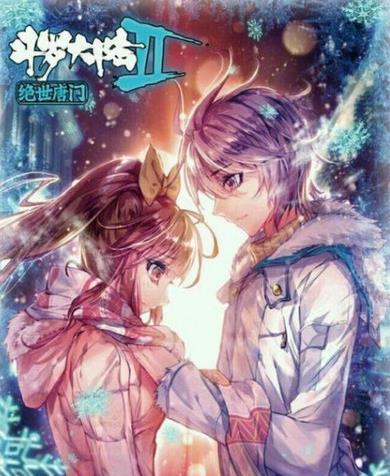 十大神級玄幻小說排名,《誅仙》《斗破蒼穹》是玄幻小說鼻祖