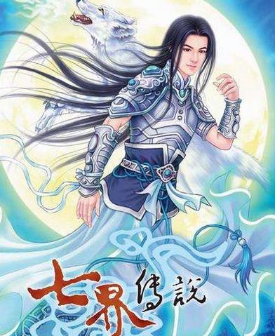 十大神級玄幻小說排名,《誅仙》《斗破蒼穹》是玄幻小說鼻祖