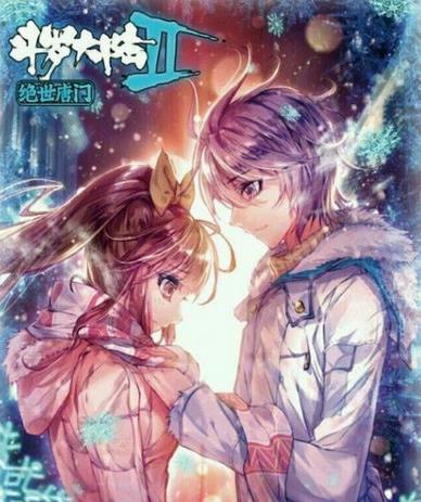 十大神級玄幻小說排名,《誅仙》《斗破蒼穹》讓讀者心潮澎湃