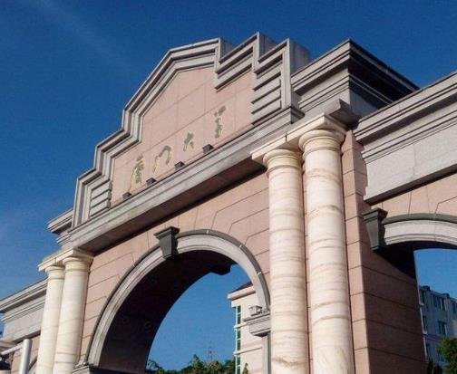 廈門旅游必去十大景點,鼓浪嶼海灘優(yōu)美,鐵路公園是帶狀公園