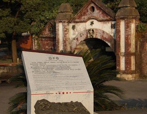 萍鄉十大景點排行榜,秋收起義廣場是全國紅色旅游經典景區