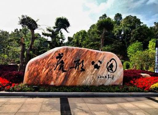 萍鄉十大景點排行榜,秋收起義廣場是全國紅色旅游經典景區