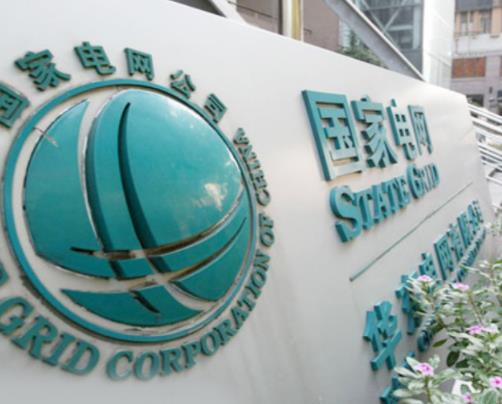 2020年全球十大最賺錢的公司,沃爾瑪是最大連鎖店,中國石化集團(tuán)第二