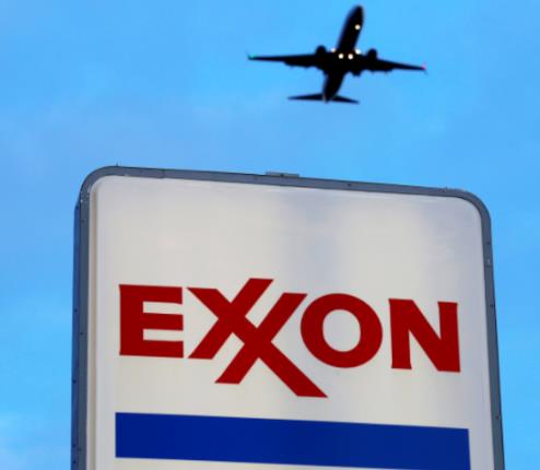 2020年全球十大最賺錢的公司,沃爾瑪是最大連鎖店,中國石化集團(tuán)第二