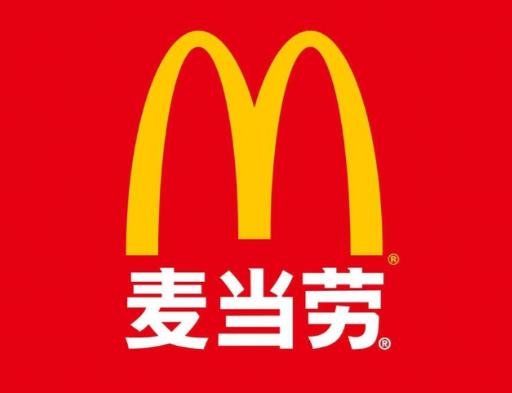 2020年全球最具價值的十大品牌,蘋果價值2055億美元,谷歌位居第二