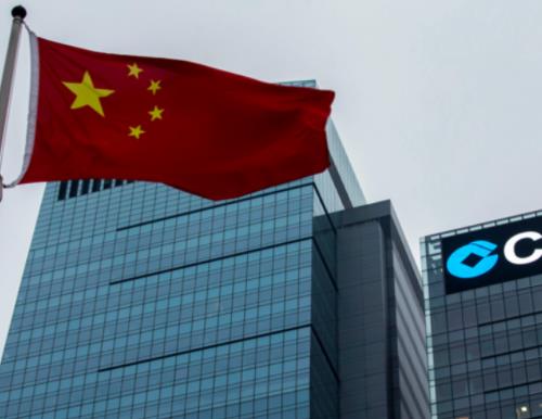 2020年全球總資產(chǎn)最多的銀行排名,中國工商銀行、中國建設(shè)銀行評級高