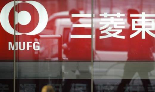 2020年全球總資產(chǎn)最多的銀行排名,中國工商銀行、中國建設(shè)銀行評級高