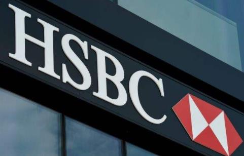 2020年全球總資產(chǎn)最多的銀行排名,中國工商銀行、中國建設(shè)銀行評級高