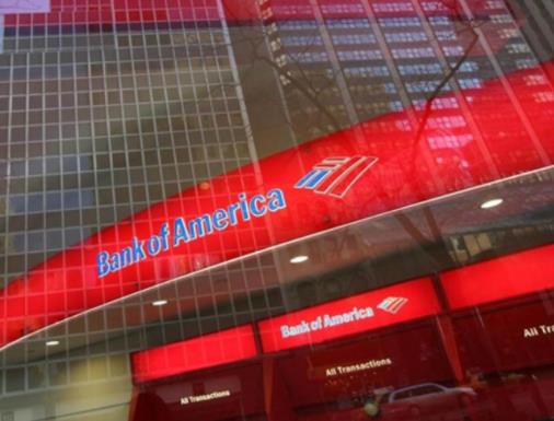 2020年全球總資產(chǎn)最多的銀行排名,中國工商銀行、中國建設(shè)銀行評級高