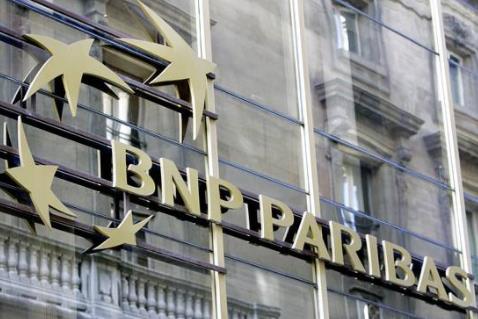 2020年全球總資產(chǎn)最多的銀行排名,中國工商銀行、中國建設(shè)銀行評級高