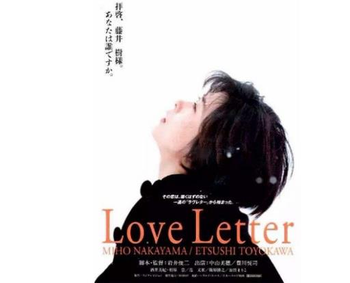 日本十大經(jīng)典電影排名,《龍貓》《千與千尋》都很經(jīng)典