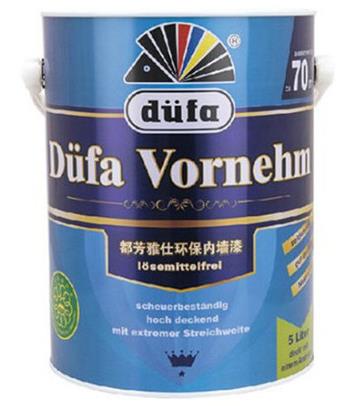 全球十大涂料品牌排名,立邦漆經營歷史久遠,多樂士漆很安全