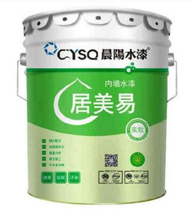 全球十大涂料品牌排名,立邦漆經營歷史久遠,多樂士漆很安全