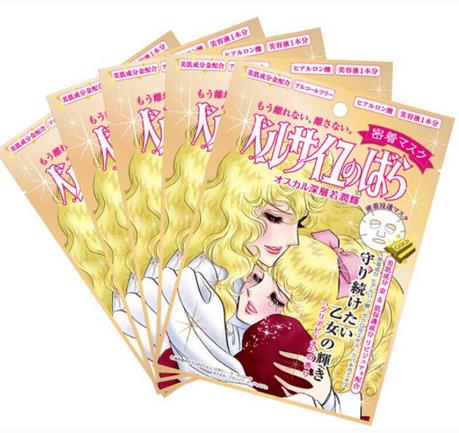 日本十大補(bǔ)水面膜排名,SK-II補(bǔ)水面膜很昂貴,凡爾賽面膜媲美sk2