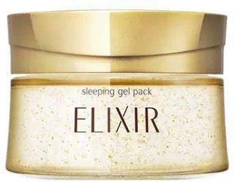 日本十大補(bǔ)水面膜排名,SK-II補(bǔ)水面膜很昂貴,凡爾賽面膜媲美sk2