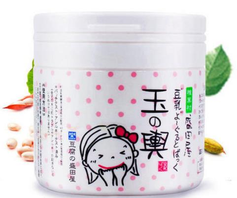 日本十大補(bǔ)水面膜排名,SK-II補(bǔ)水面膜很昂貴,凡爾賽面膜媲美sk2