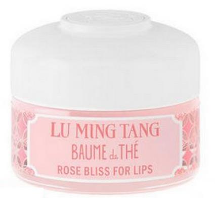 口碑最好的十大唇膜品牌,蘭芝夜間保濕修護唇膜改善唇部問題