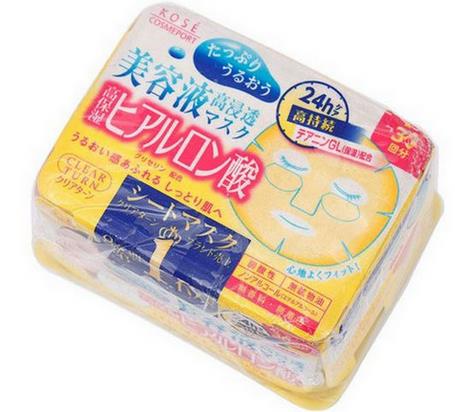 日本十大補(bǔ)水面膜排名,SK-II補(bǔ)水面膜很昂貴,凡爾賽面膜媲美sk2